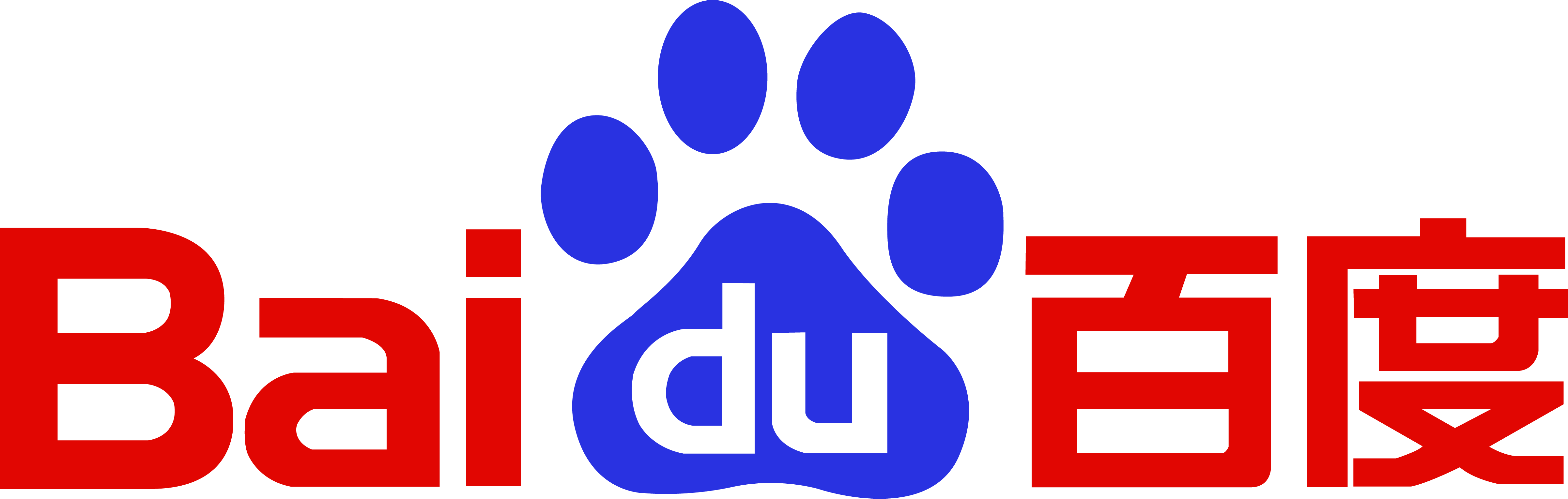 Diamond sponsor: Baidu