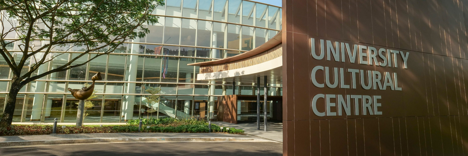 Exterior of University Cultural Centre